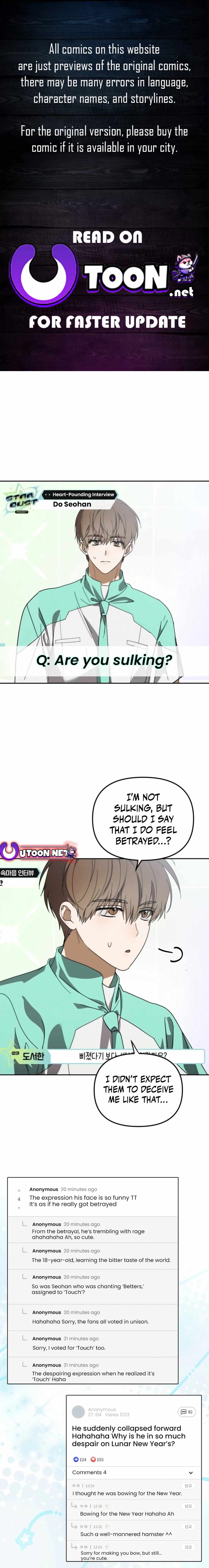 My Comeback as the Youngest Member Chapter 32 — Page 1