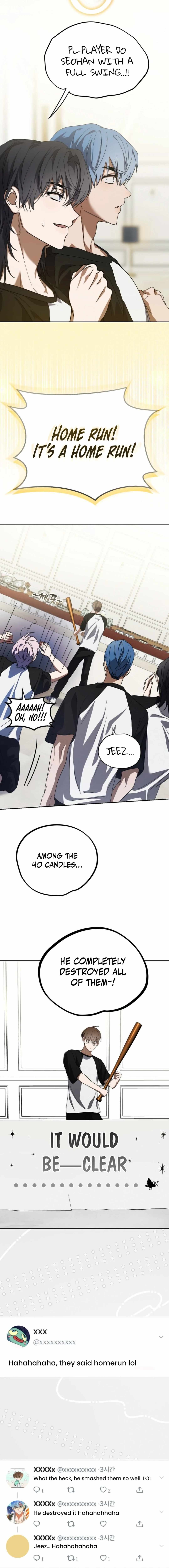My Comeback as the Youngest Member Chapter 32 — Page 11