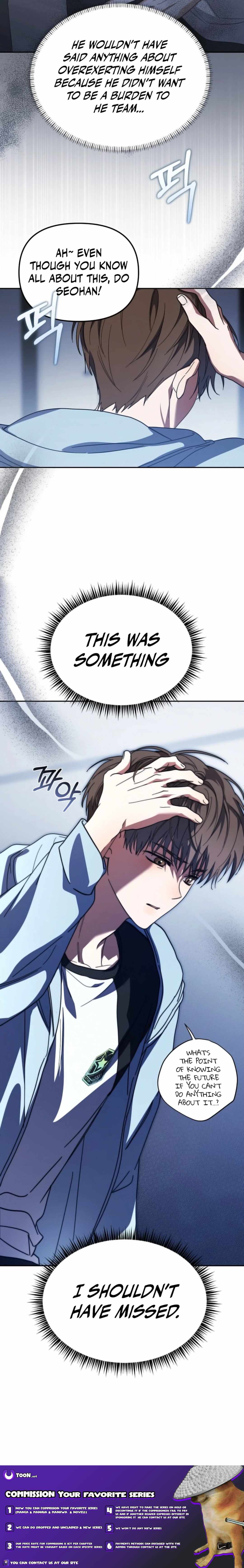 My Comeback as the Youngest Member Chapter 34 — Page 21