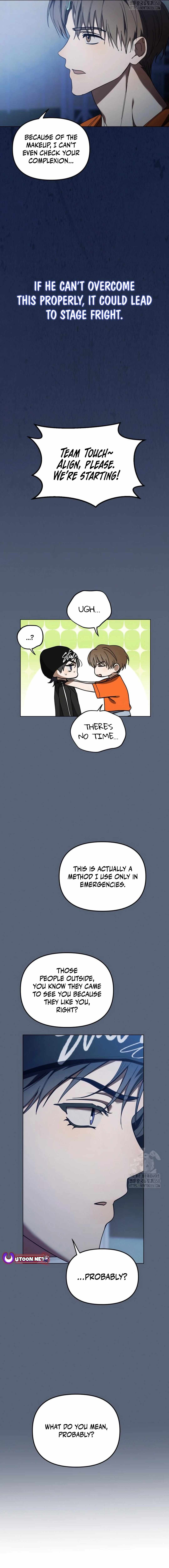 My Comeback as the Youngest Member Chapter 37 — Page 16