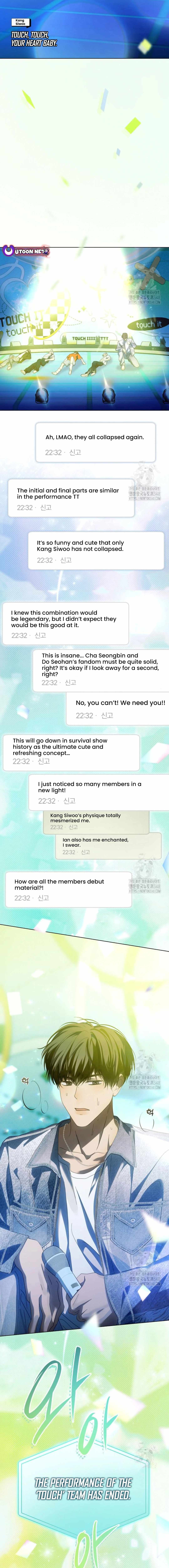 My Comeback as the Youngest Member Chapter 38 — Page 19