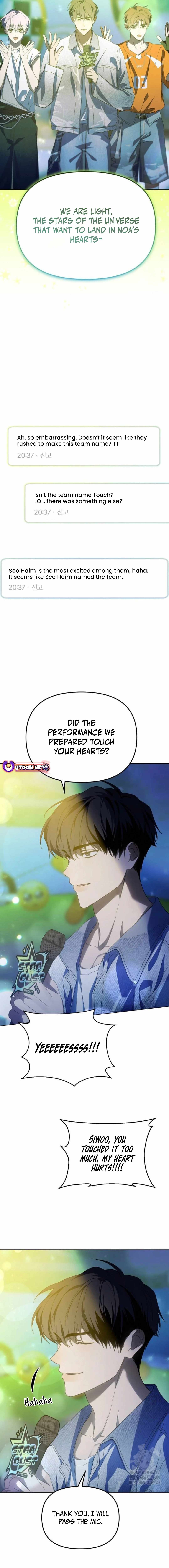 My Comeback as the Youngest Member Chapter 39 — Page 4