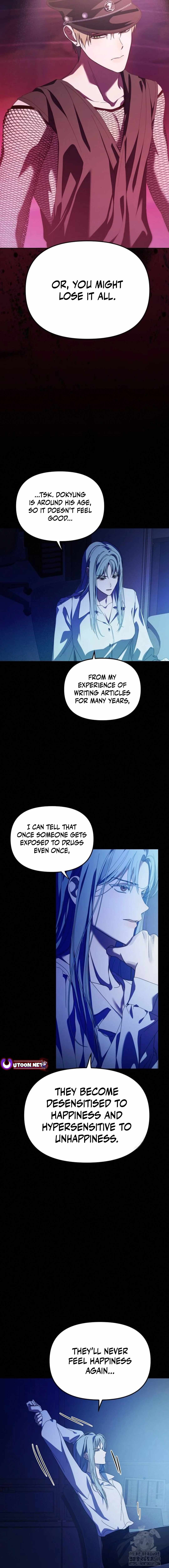My Comeback as the Youngest Member Chapter 39 — Page 15