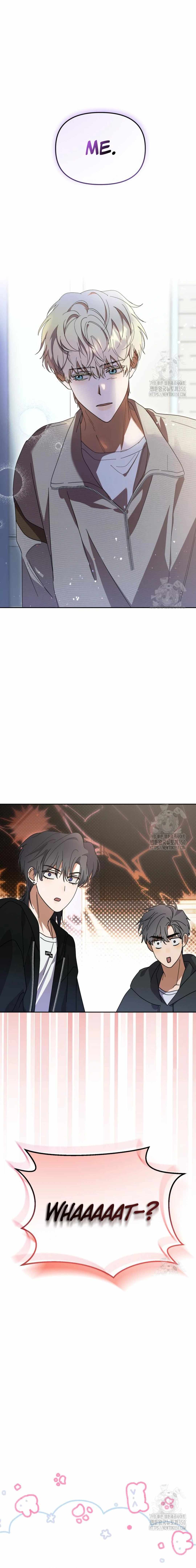 My Comeback as the Youngest Member Chapter 41 — Page 6