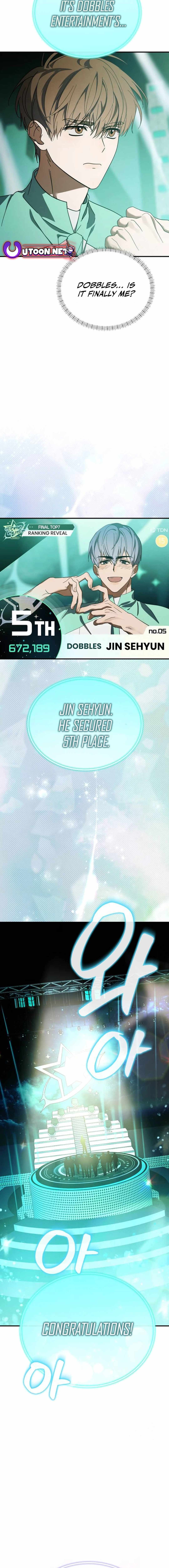 My Comeback as the Youngest Member Chapter 48 — Page 16