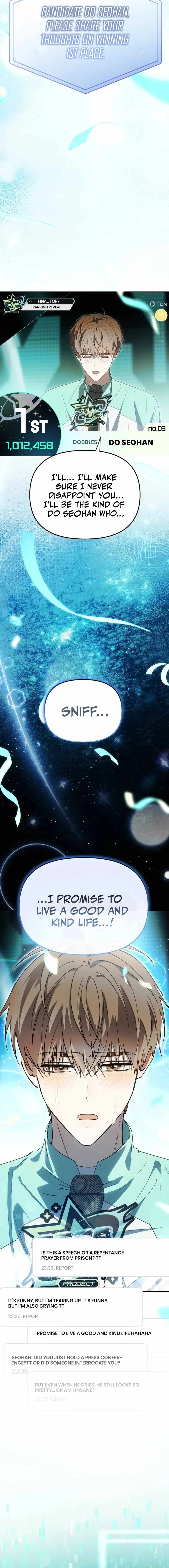 My Comeback as the Youngest Member Chapter 49 — Page 17