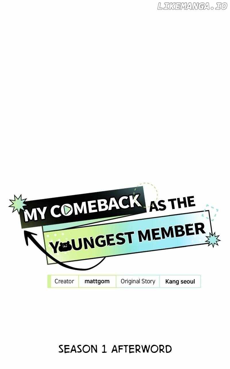 My Comeback as the Youngest Member Chapter 50.5 — Page 1