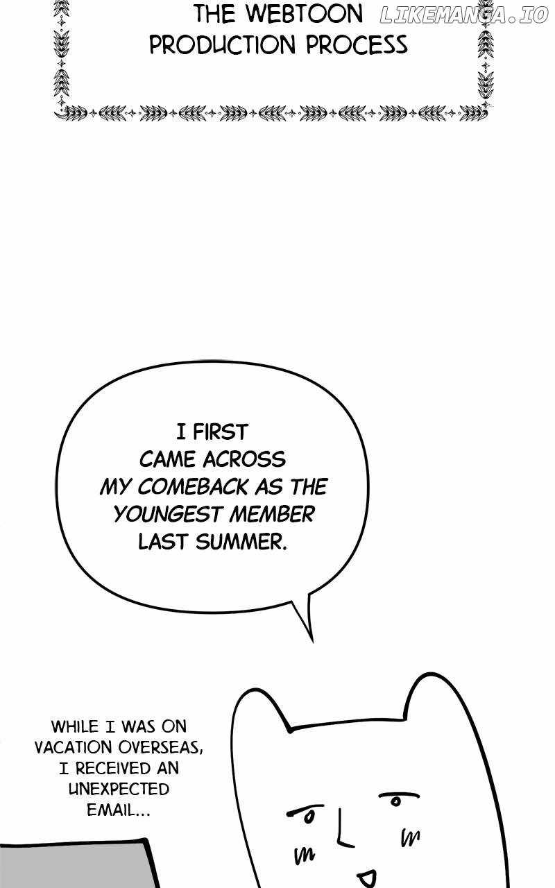 My Comeback as the Youngest Member Chapter 50.5 — Page 7