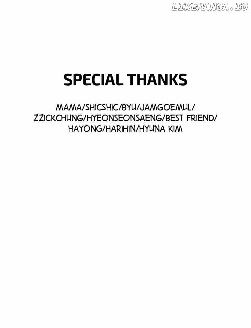 My Comeback as the Youngest Member Chapter 50.5 — Page 63