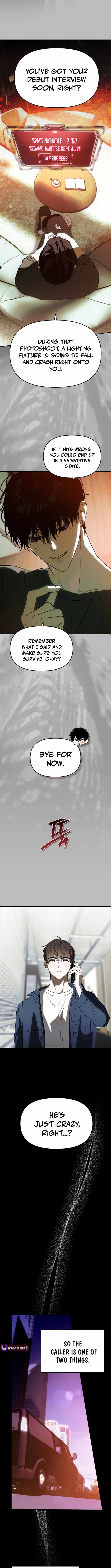 My Comeback as the Youngest Member Chapter 51 — Page 11