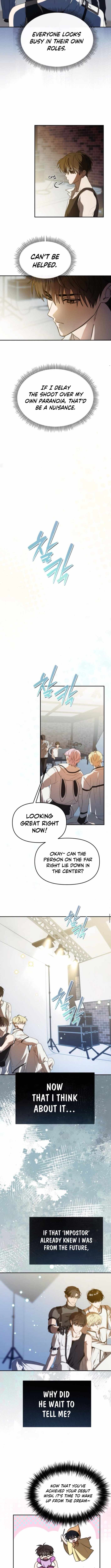 My Comeback as the Youngest Member Chapter 52 — Page 4