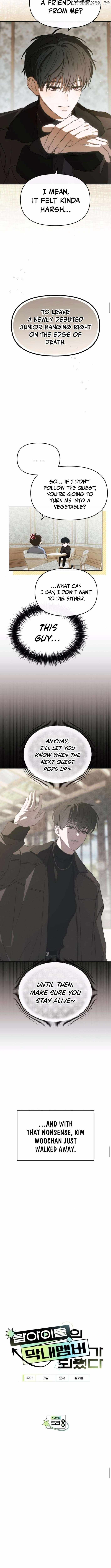My Comeback as the Youngest Member Chapter 53 — Page 4
