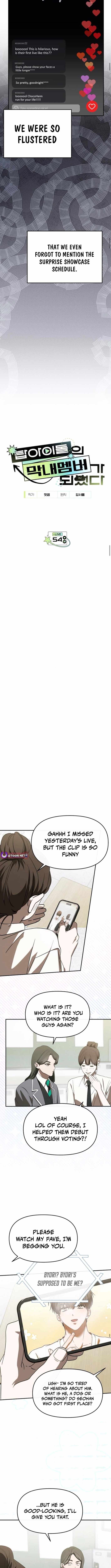 My Comeback as the Youngest Member Chapter 54 — Page 3
