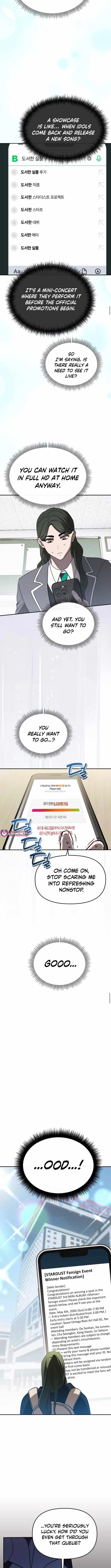 My Comeback as the Youngest Member Chapter 54 — Page 5