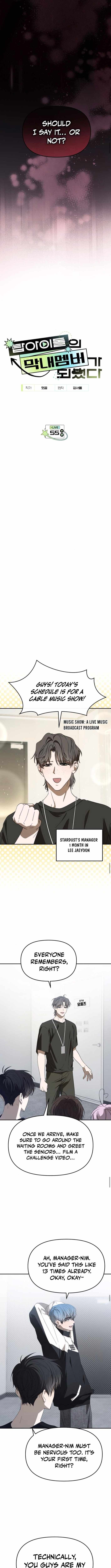 My Comeback as the Youngest Member Chapter 55 — Page 2