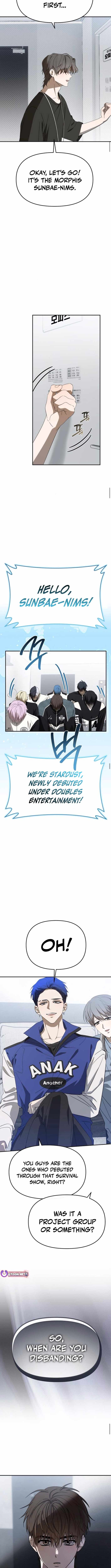 My Comeback as the Youngest Member Chapter 55 — Page 3