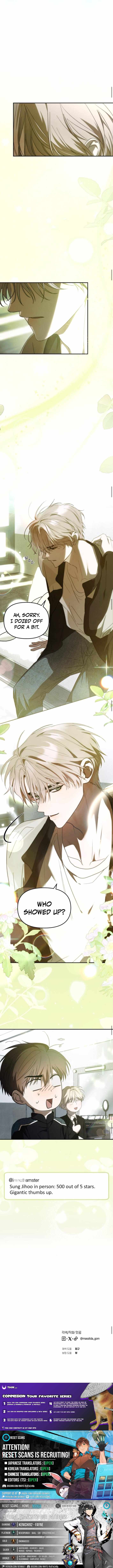 My Comeback as the Youngest Member Chapter 55 — Page 11