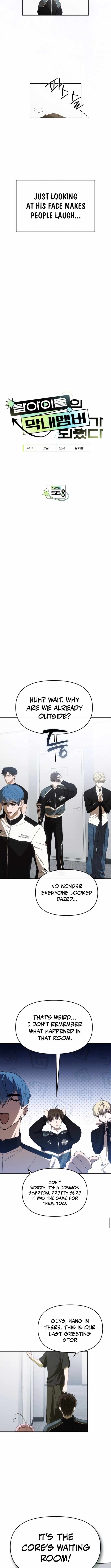 My Comeback as the Youngest Member Chapter 56 — Page 2