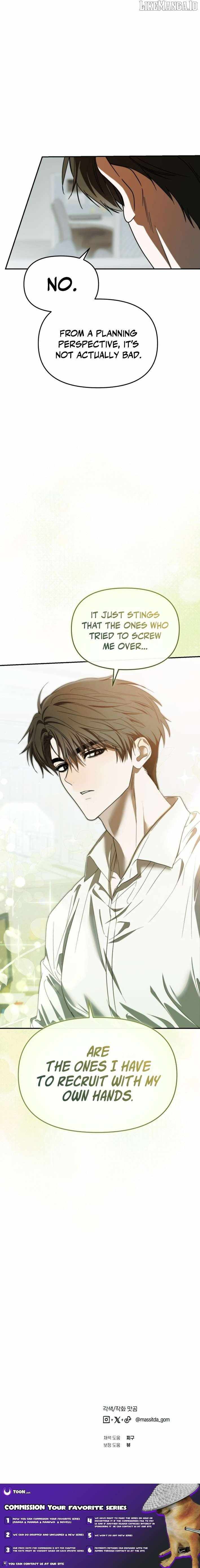 My Comeback as the Youngest Member Chapter 57 — Page 14