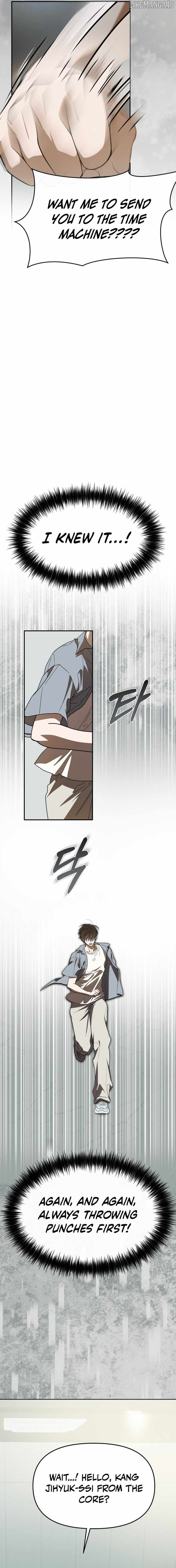 My Comeback as the Youngest Member Chapter 59 — Page 17