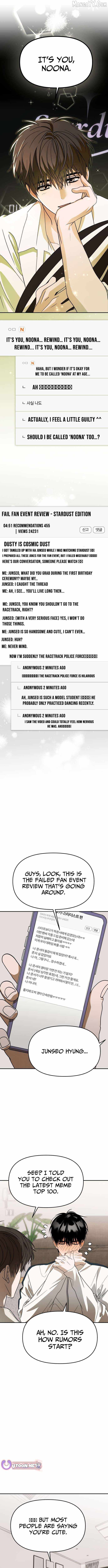 My Comeback as the Youngest Member Chapter 62 — Page 11