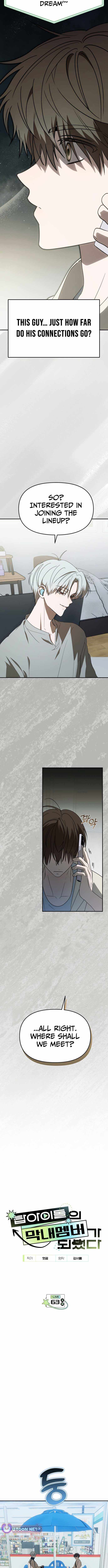 My Comeback as the Youngest Member Chapter 63 — Page 4