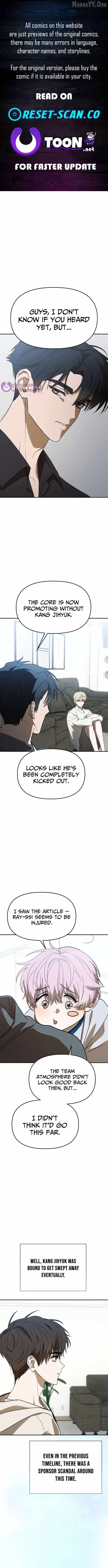 My Comeback as the Youngest Member Chapter 64 — Page 1