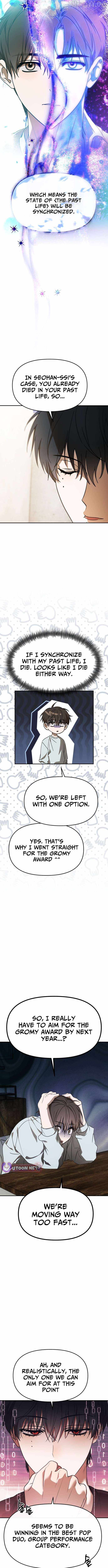 My Comeback as the Youngest Member Chapter 65 — Page 4