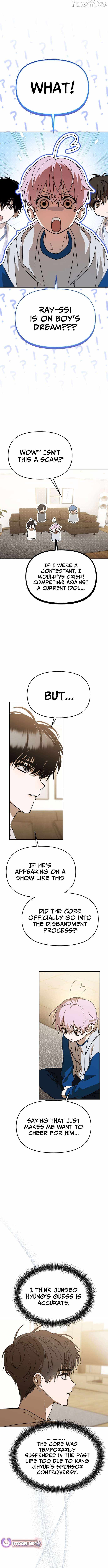 My Comeback as the Youngest Member Chapter 65 — Page 11
