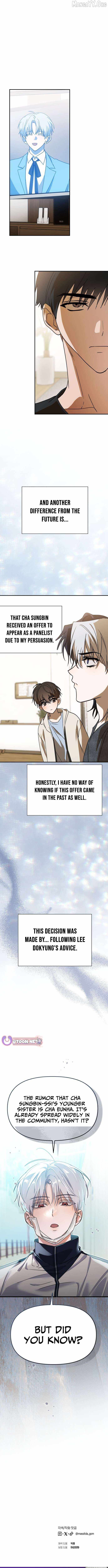 My Comeback as the Youngest Member Chapter 65 — Page 13
