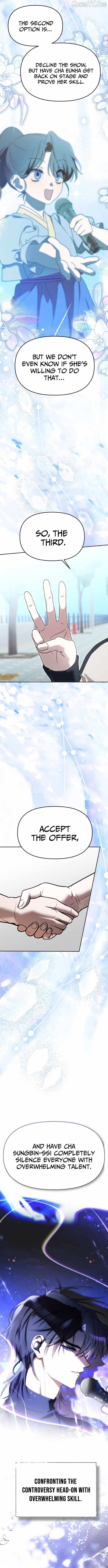 My Comeback as the Youngest Member Chapter 66 — Page 3