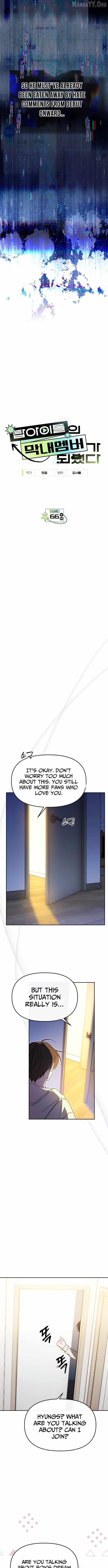 My Comeback as the Youngest Member Chapter 66 — Page 5