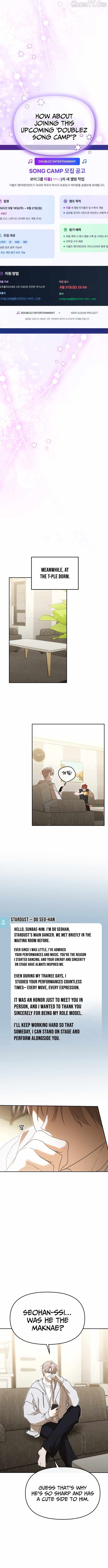 My Comeback as the Youngest Member Chapter 66 — Page 9