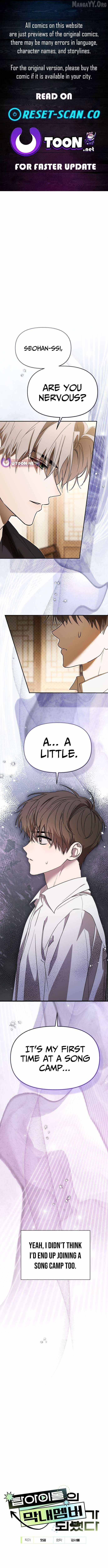 My Comeback as the Youngest Member Chapter 67 — Page 1