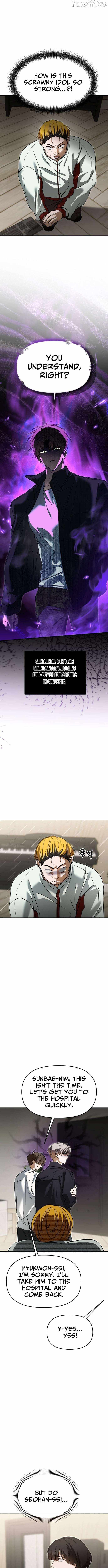 My Comeback as the Youngest Member Chapter 71 — Page 7