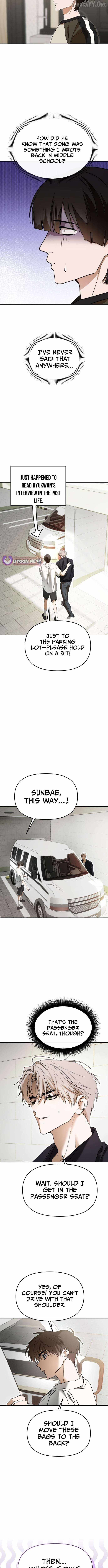 My Comeback as the Youngest Member Chapter 71 — Page 8