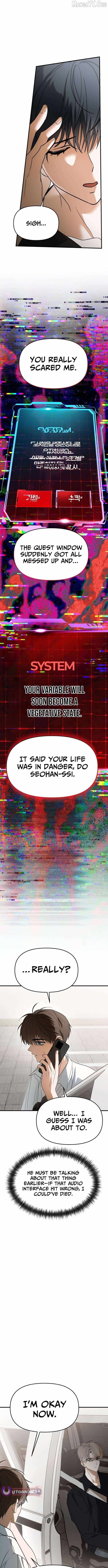 My Comeback as the Youngest Member Chapter 71 — Page 11