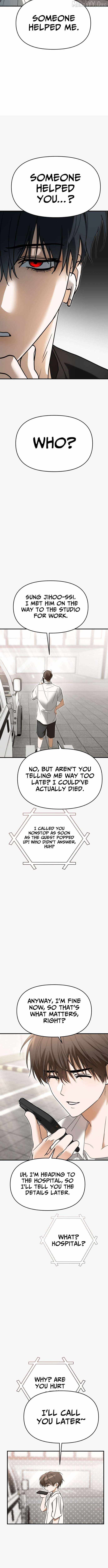 My Comeback as the Youngest Member Chapter 71 — Page 12