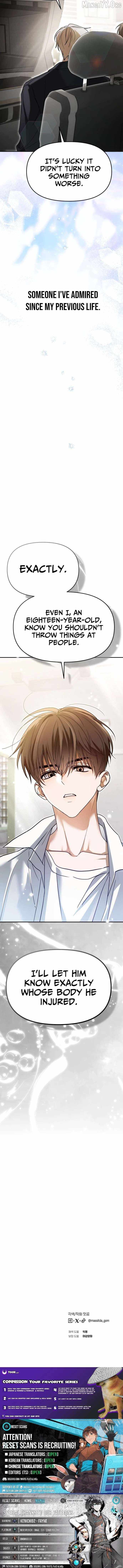 My Comeback as the Youngest Member Chapter 71 — Page 14