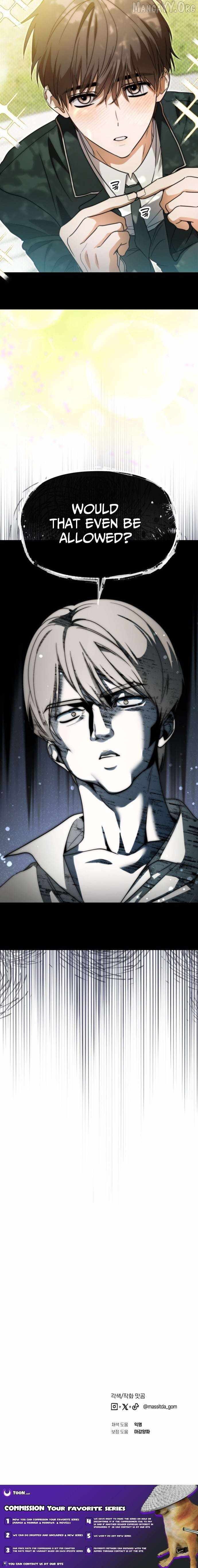 My Comeback as the Youngest Member Chapter 73 — Page 15