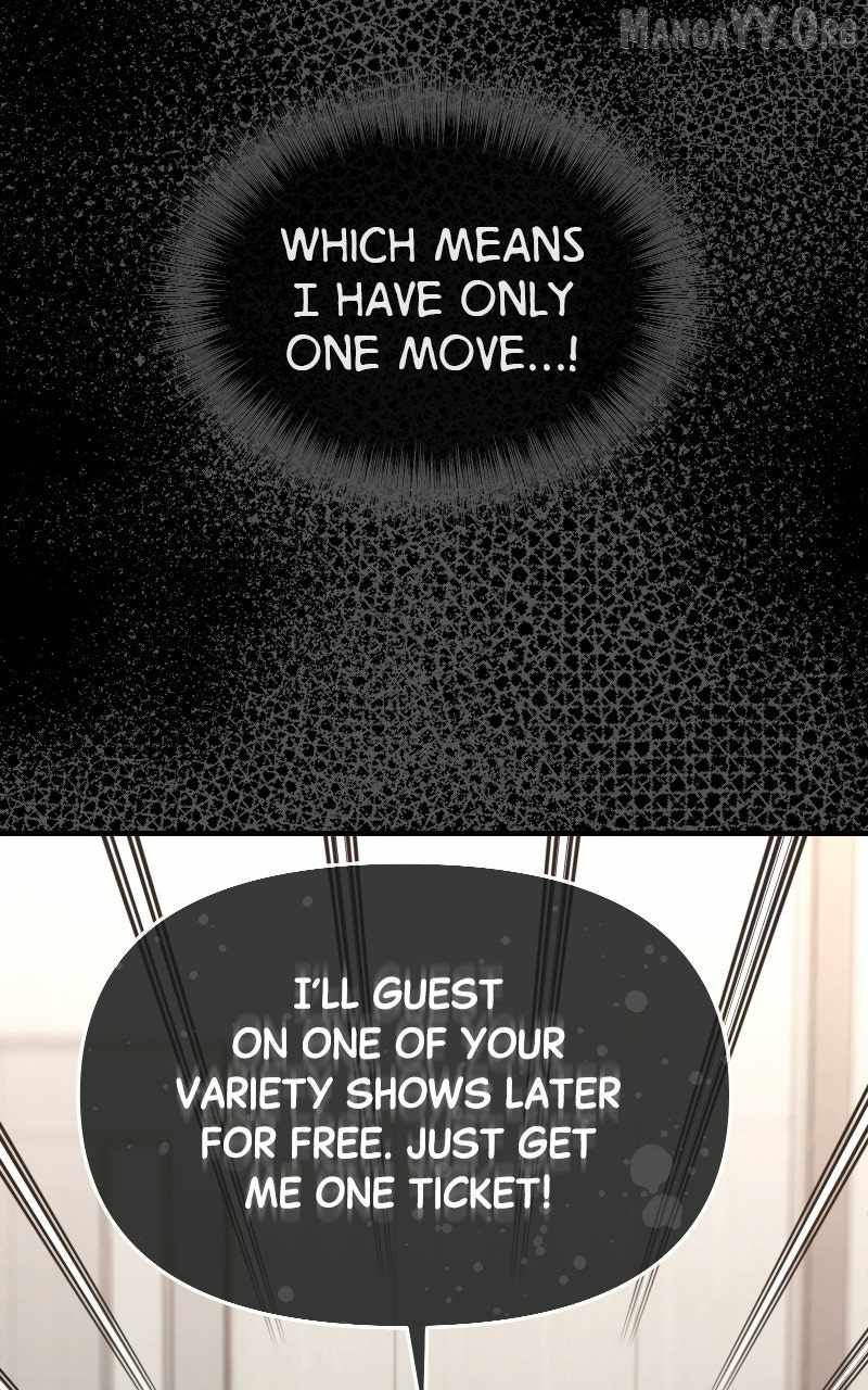 My Comeback as the Youngest Member Chapter 75 — Page 57