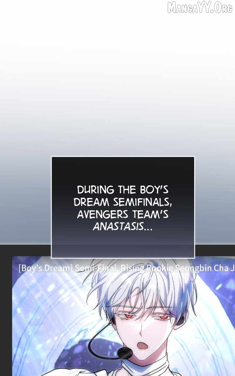My Comeback as the Youngest Member Chapter 76 — Page 8