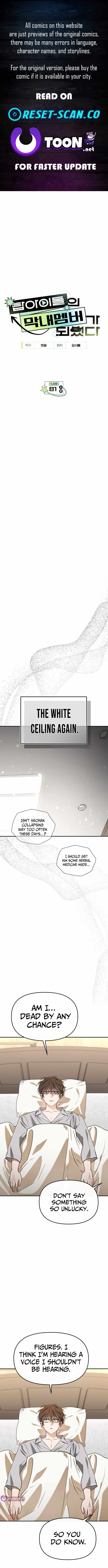 My Comeback as the Youngest Member Chapter 81 — Page 1