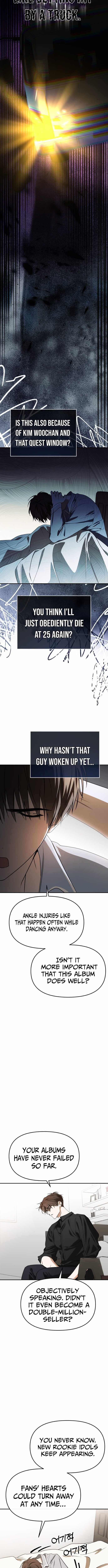 My Comeback as the Youngest Member Chapter 81 — Page 5