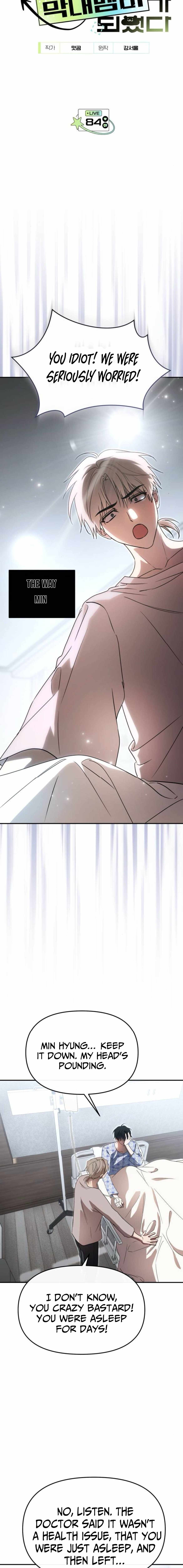 My Comeback as the Youngest Member Chapter 84 — Page 2