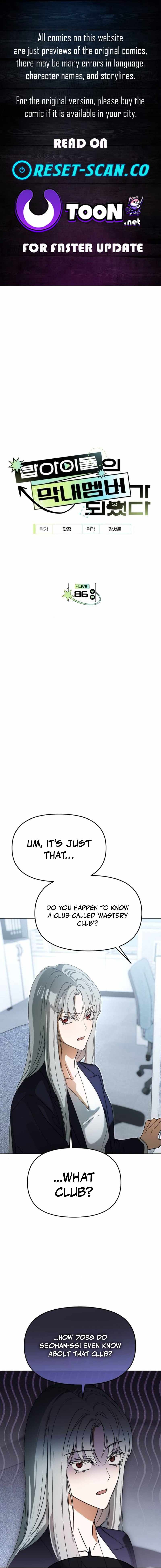 My Comeback as the Youngest Member Chapter 86 — Page 1