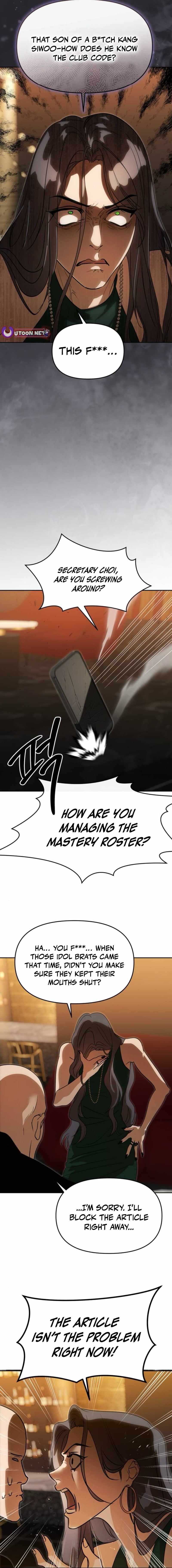 My Comeback as the Youngest Member Chapter 86 — Page 5