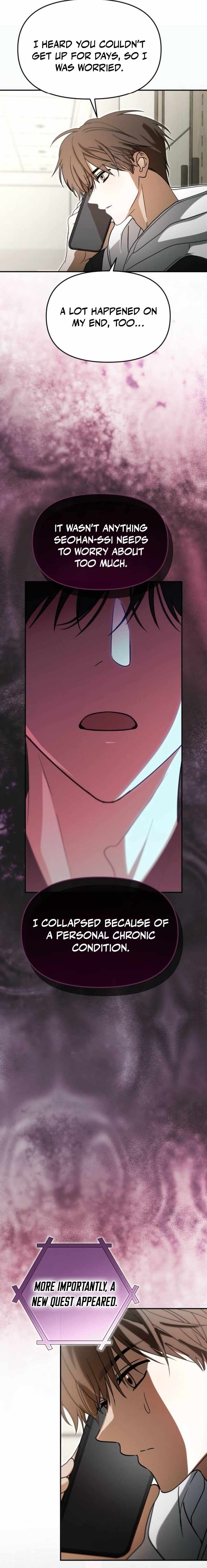 My Comeback as the Youngest Member Chapter 86 — Page 12