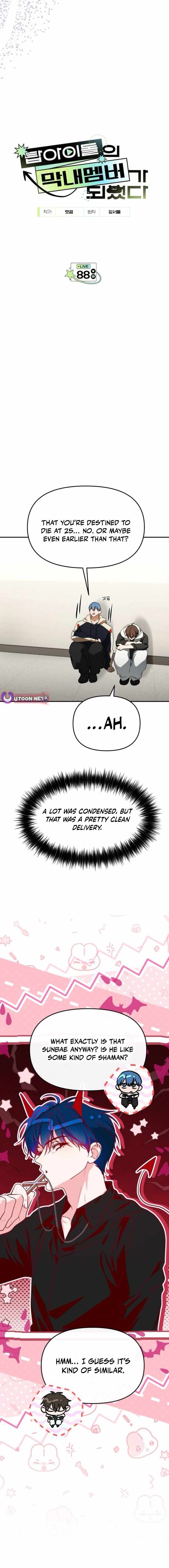 My Comeback as the Youngest Member Chapter 88 — Page 2