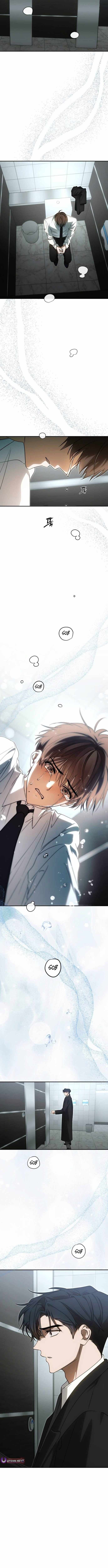 My Comeback as the Youngest Member Chapter 89 — Page 15
